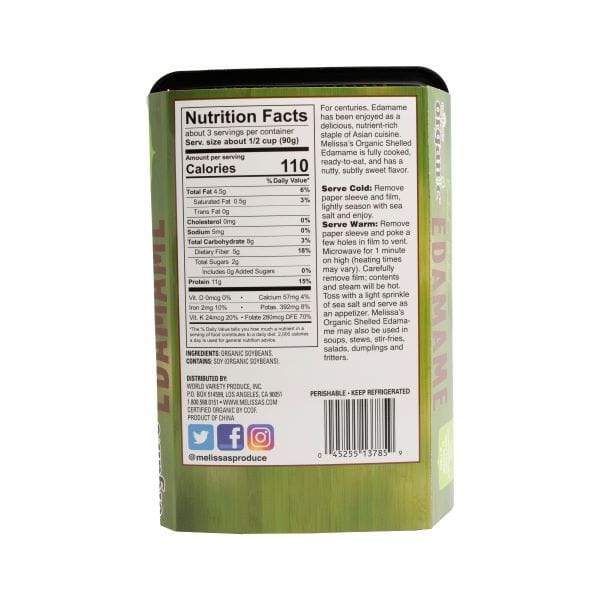 Organic Cooked and Shelled Edamame Soybeans (3 or 6 pack)